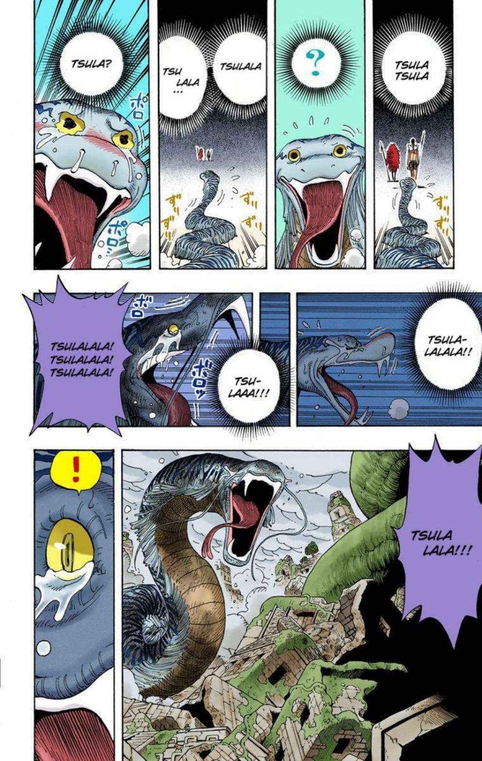 One Piece Volume 32 Page 8