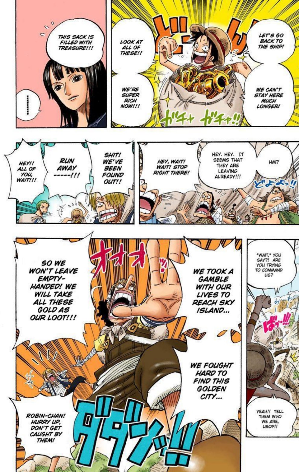 One Piece Volume 32 Page 99