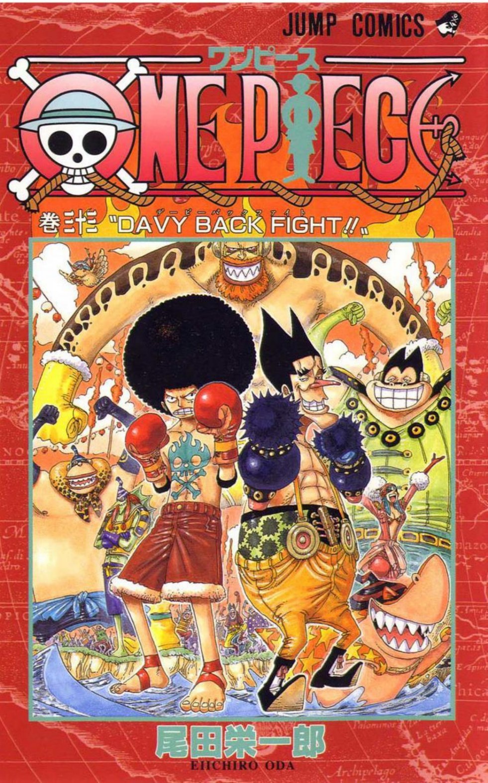 One Piece Volume 33 Page 1