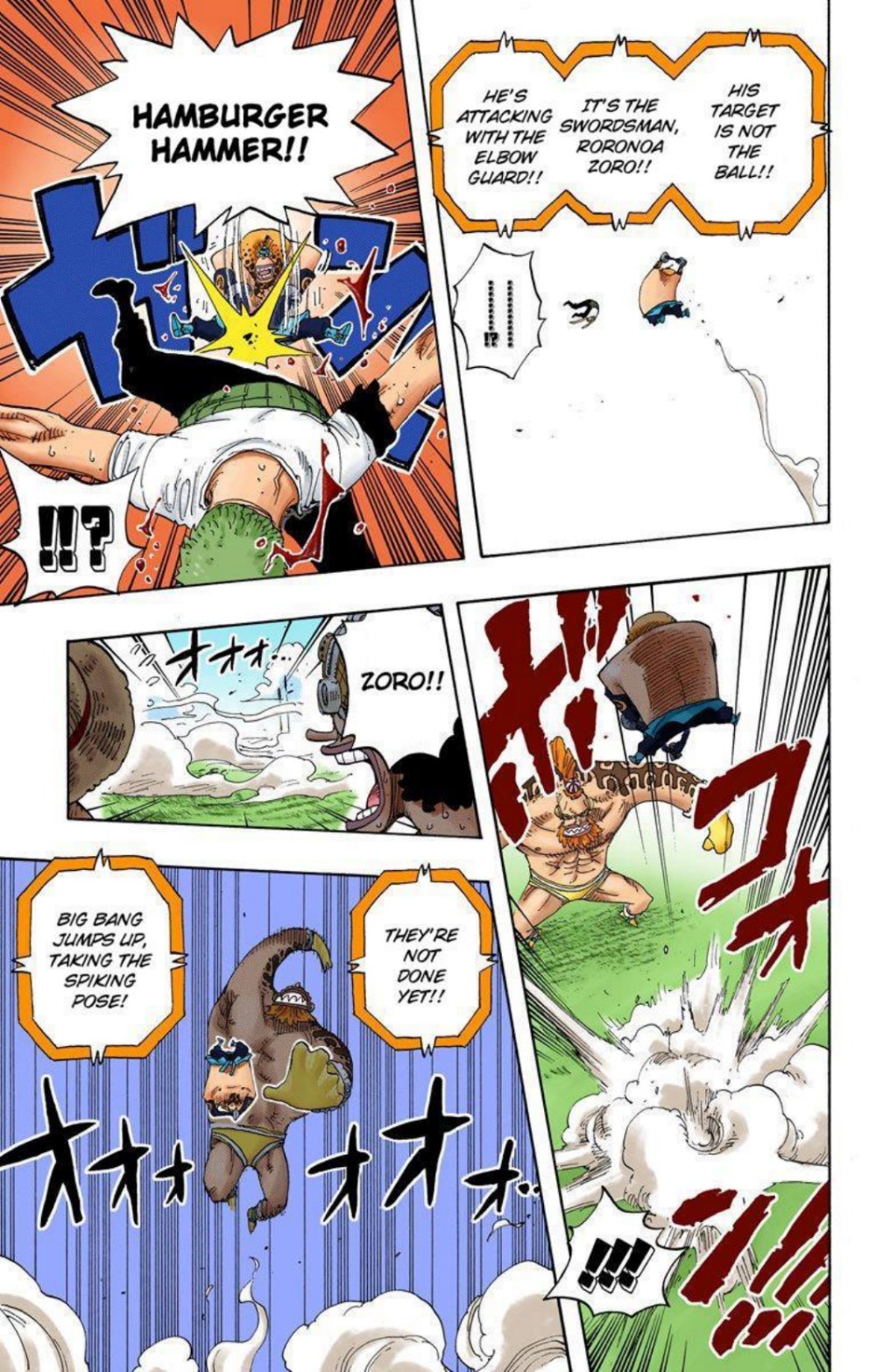 One Piece Volume 33 Page 106
