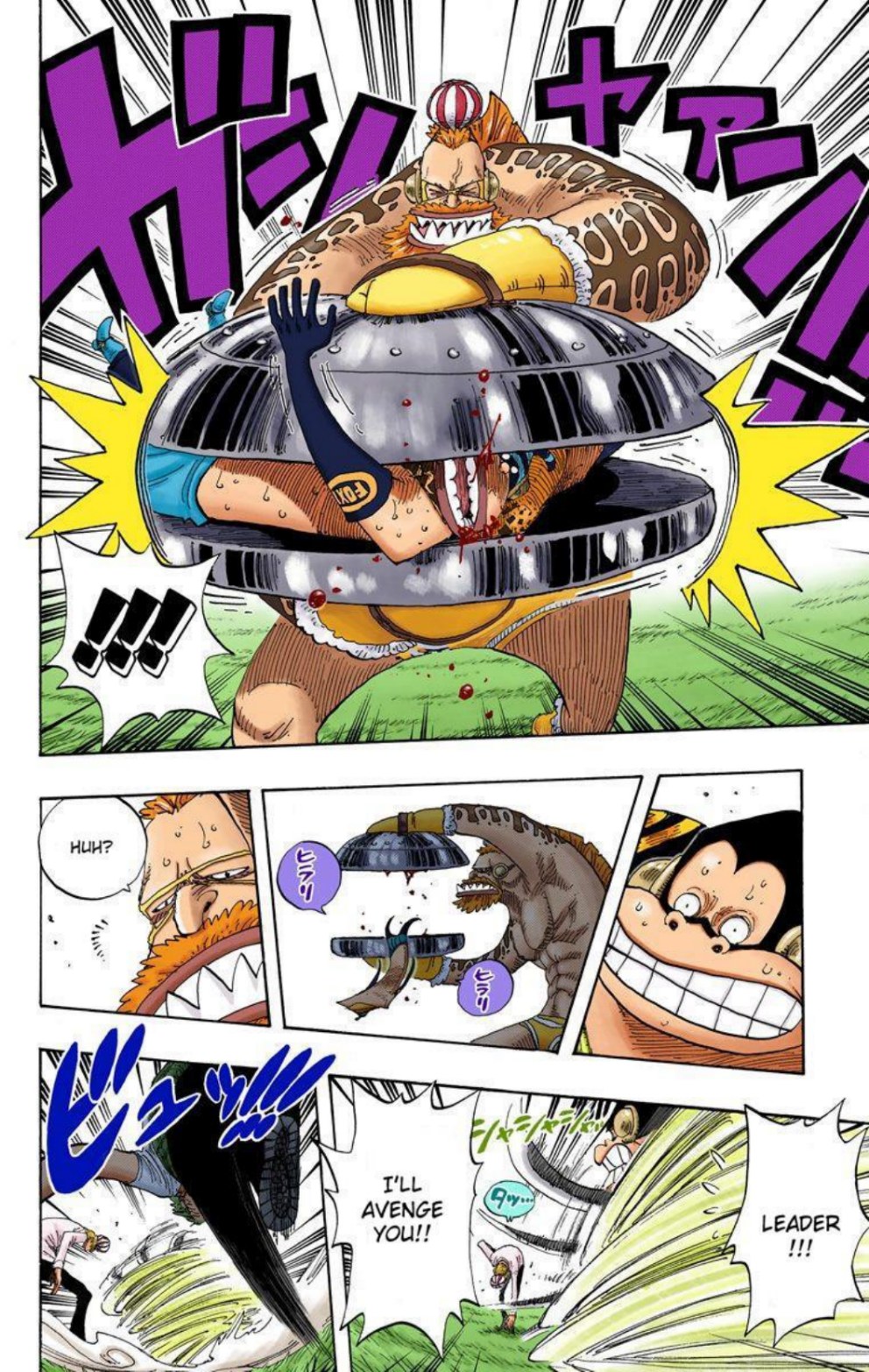 One Piece Volume 33 Page 122