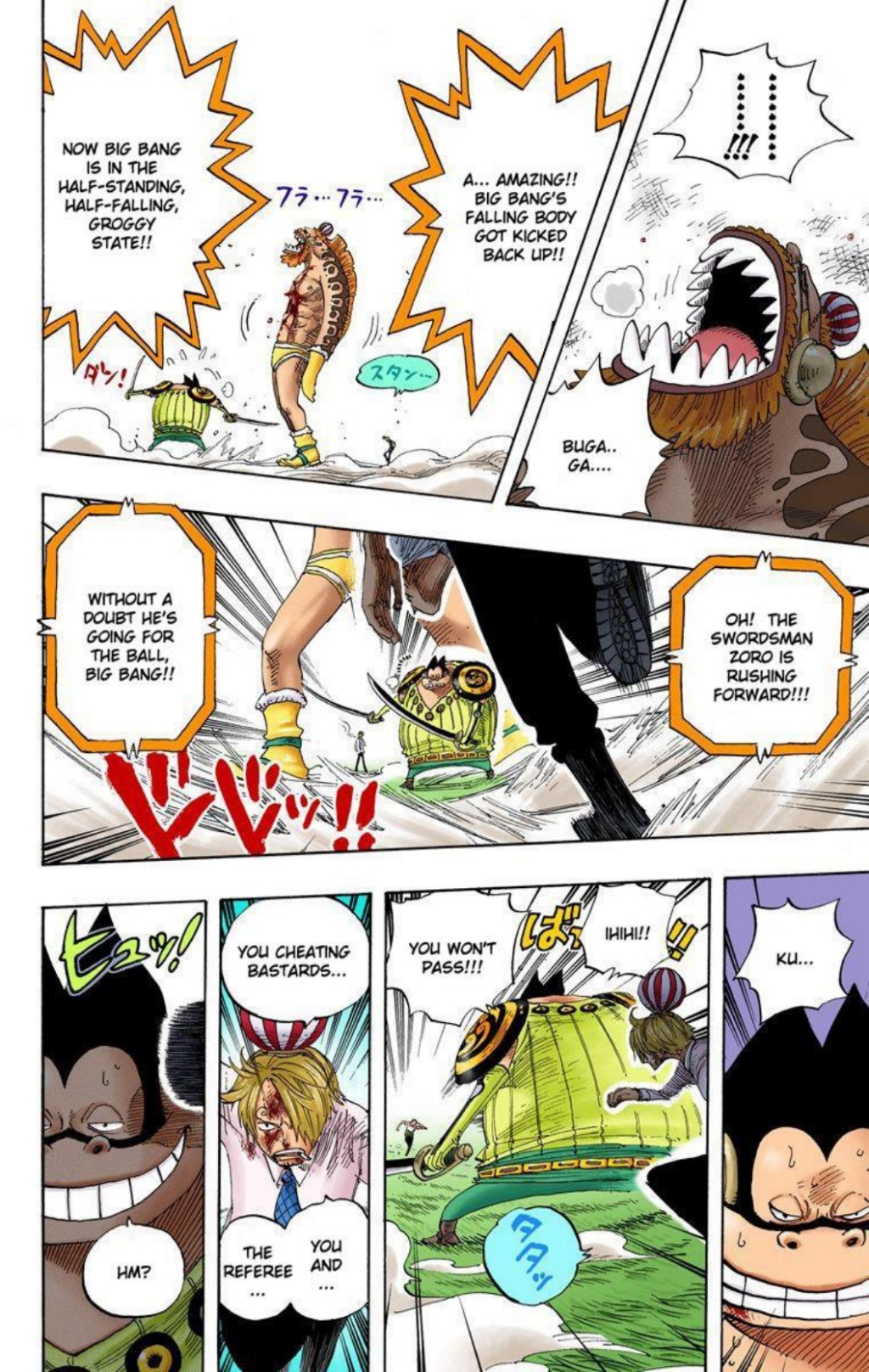 One Piece Volume 33 Page 126