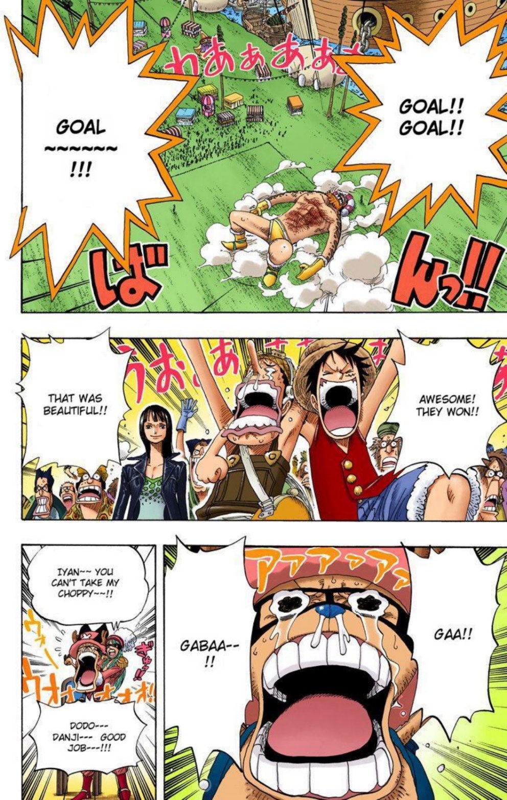 One Piece Volume 33 Page 132