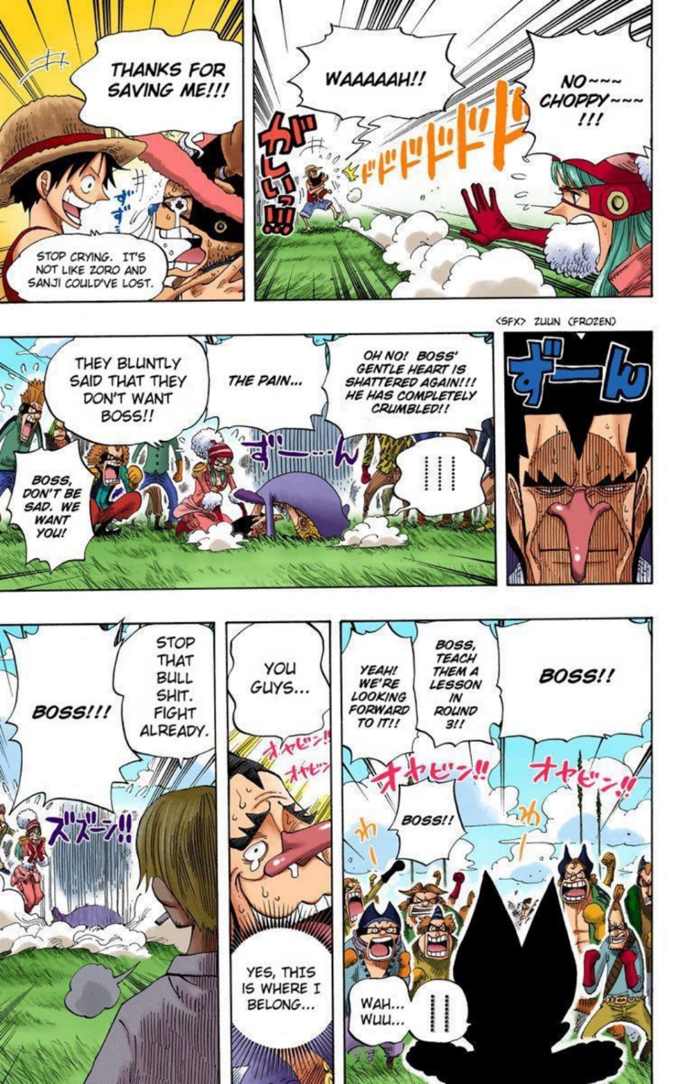 One Piece Volume 33 Page 139