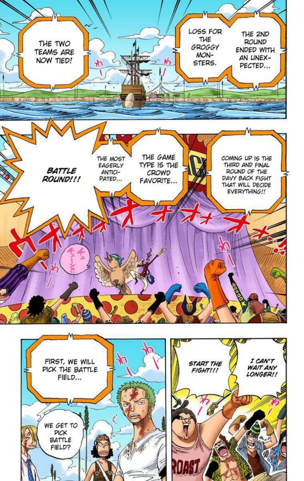 One Piece Volume 33 Page 141