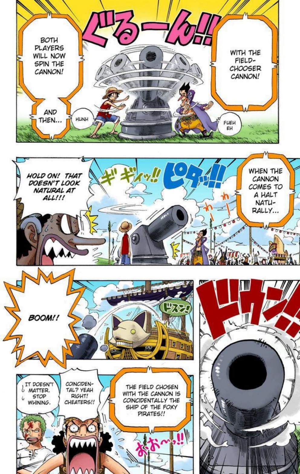 One Piece Volume 33 Page 142
