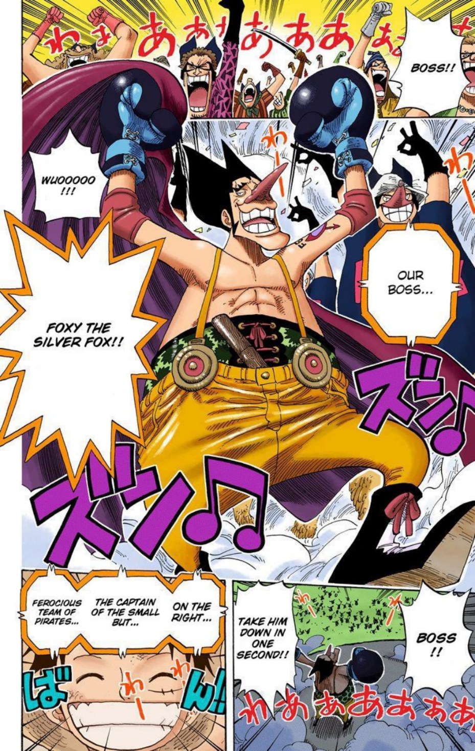 One Piece Volume 33 Page 148