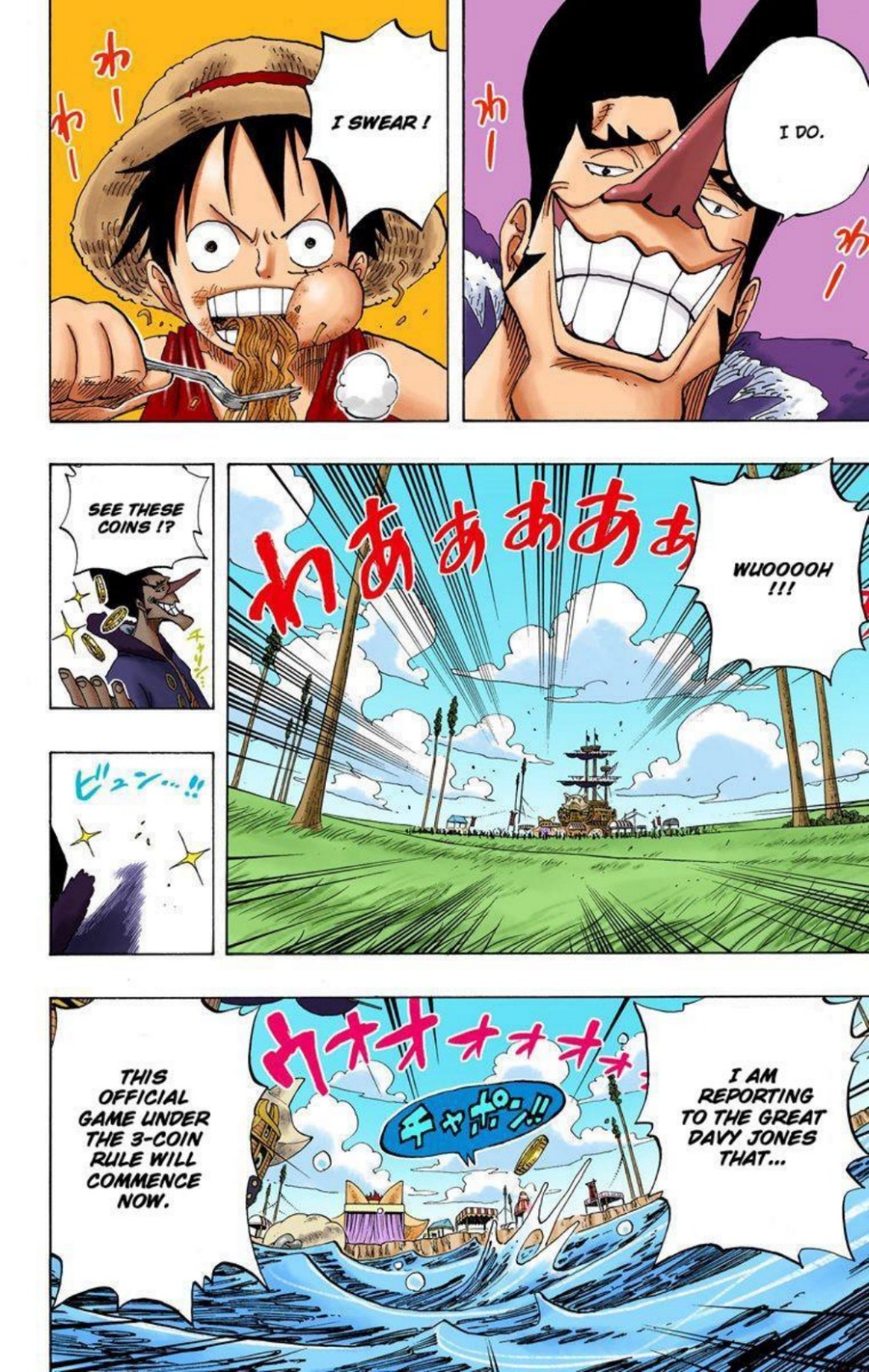 One Piece Volume 33 Page 15