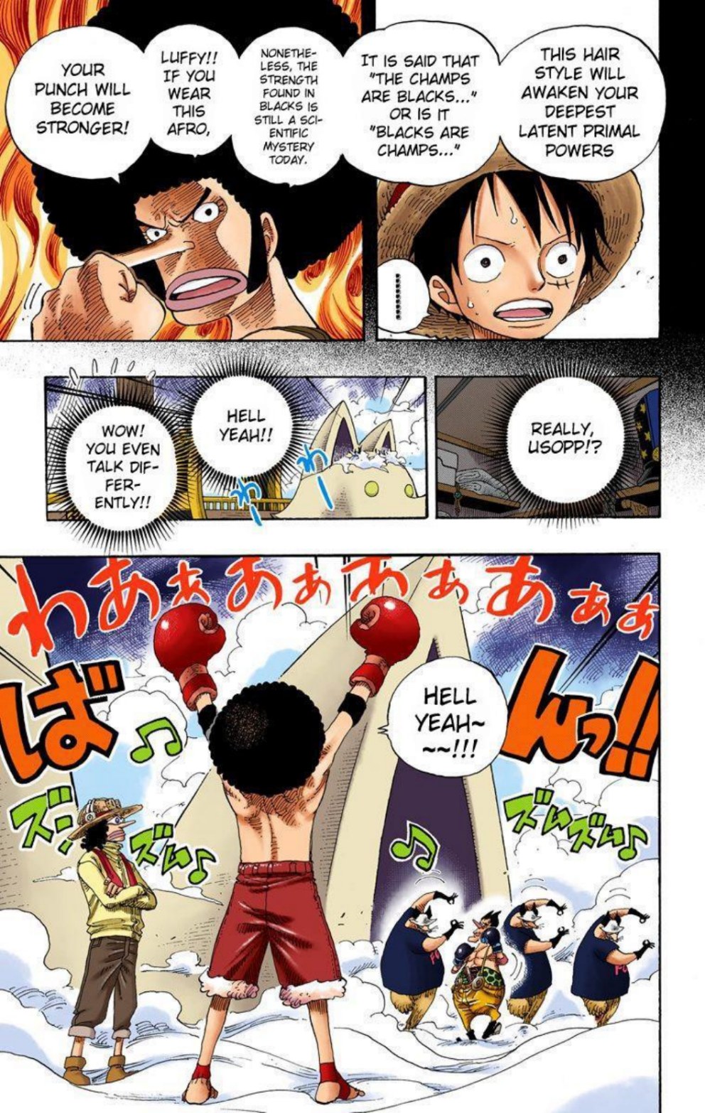 One Piece Volume 33 Page 152