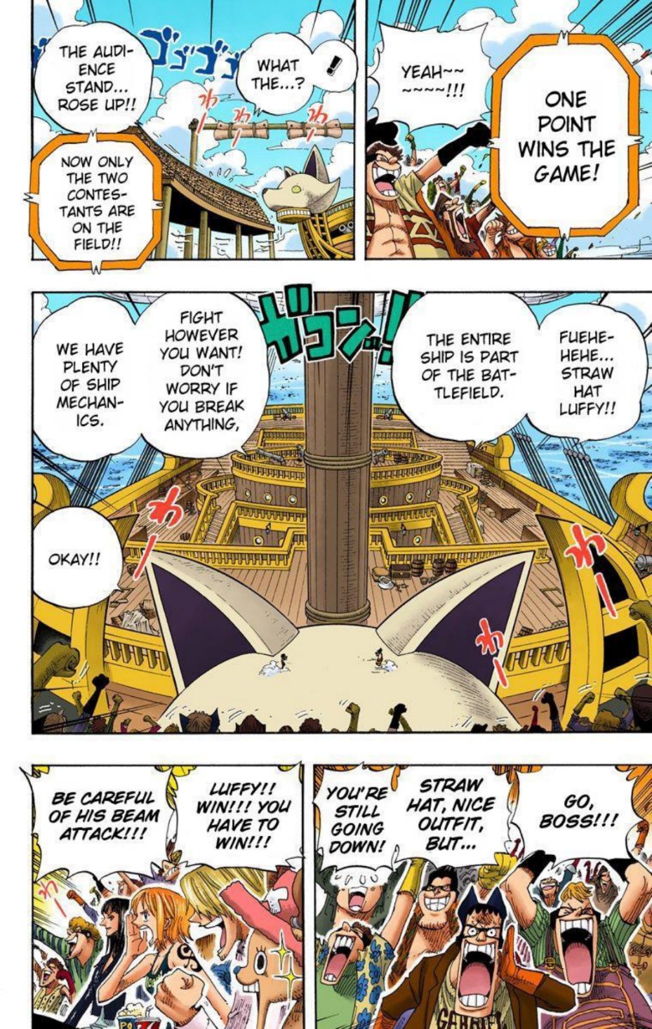 One Piece Volume 33 Page 155