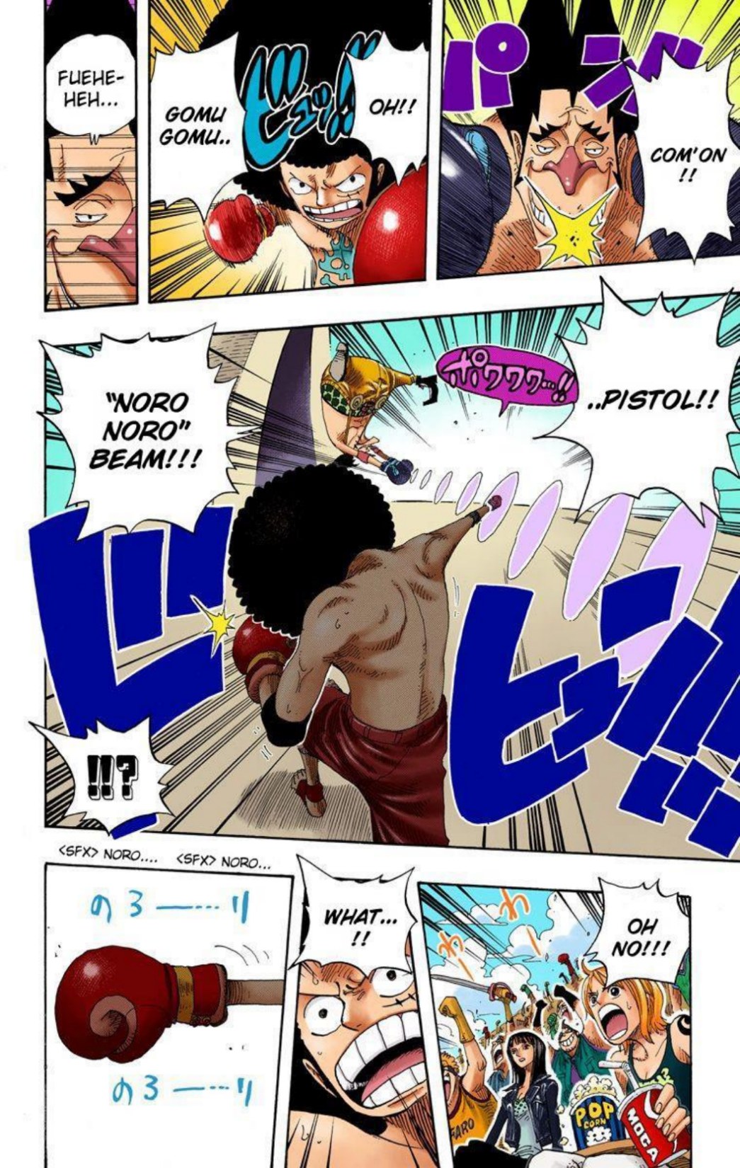 One Piece Volume 33 Page 157