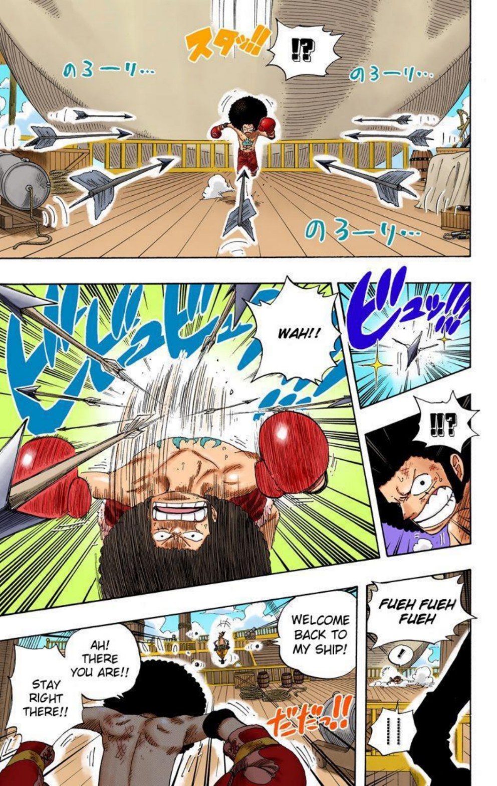 One Piece Volume 33 Page 164