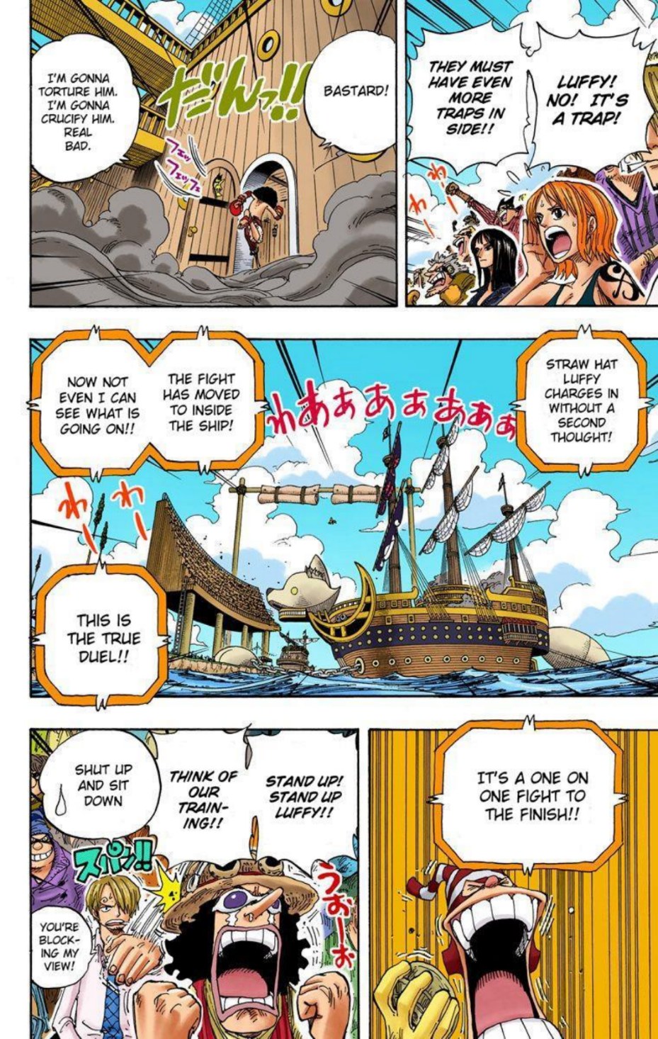 One Piece Volume 33 Page 180