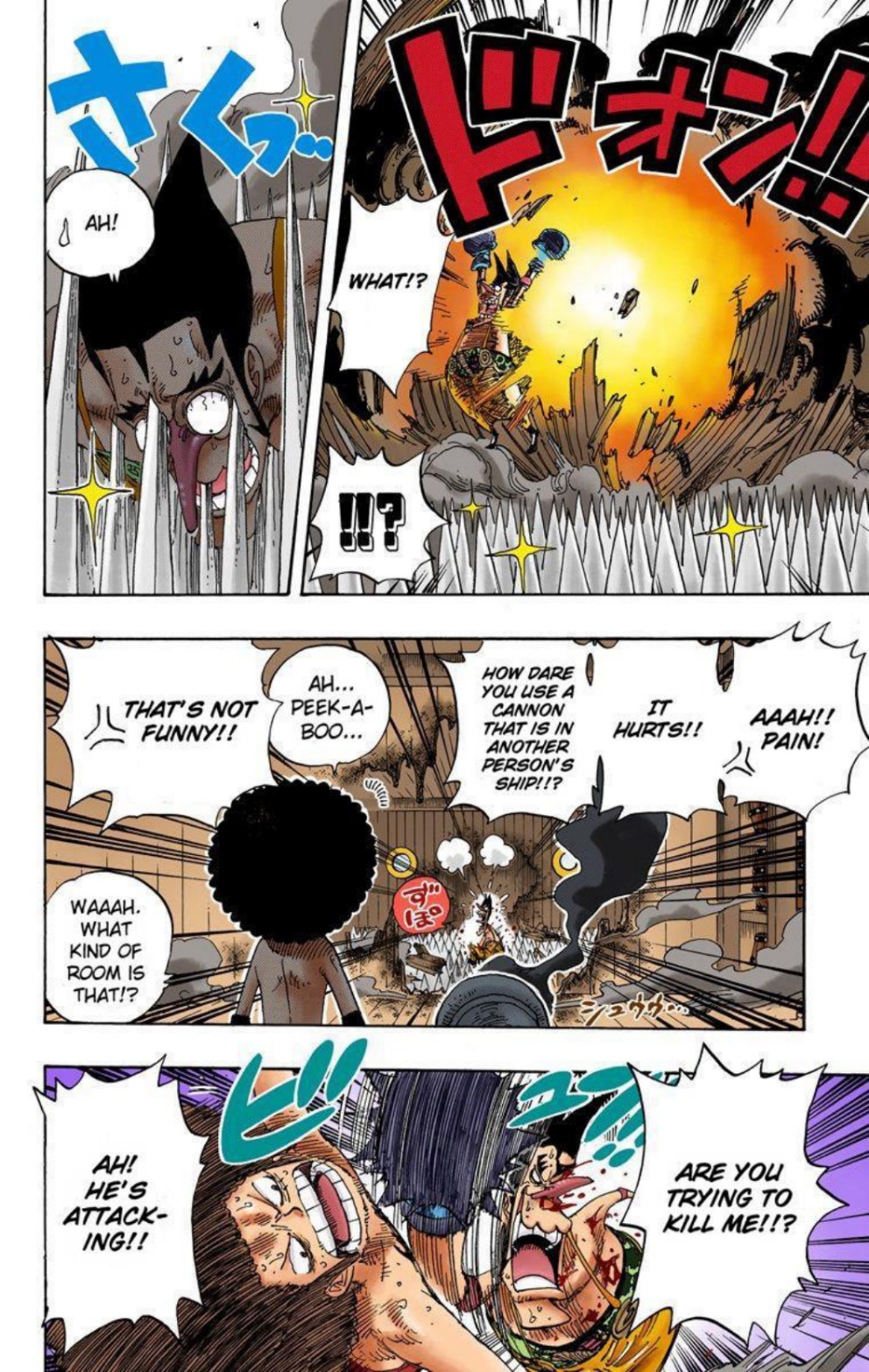 One Piece Volume 33 Page 182