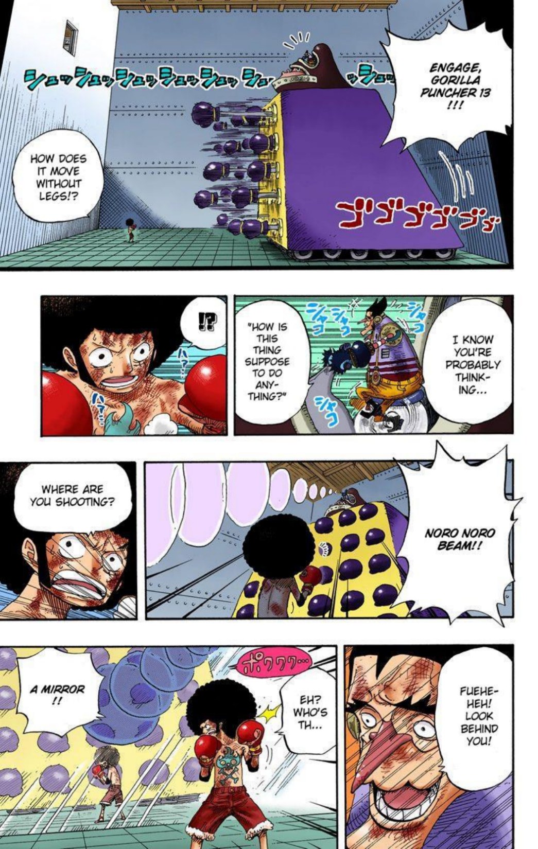 One Piece Volume 33 Page 192