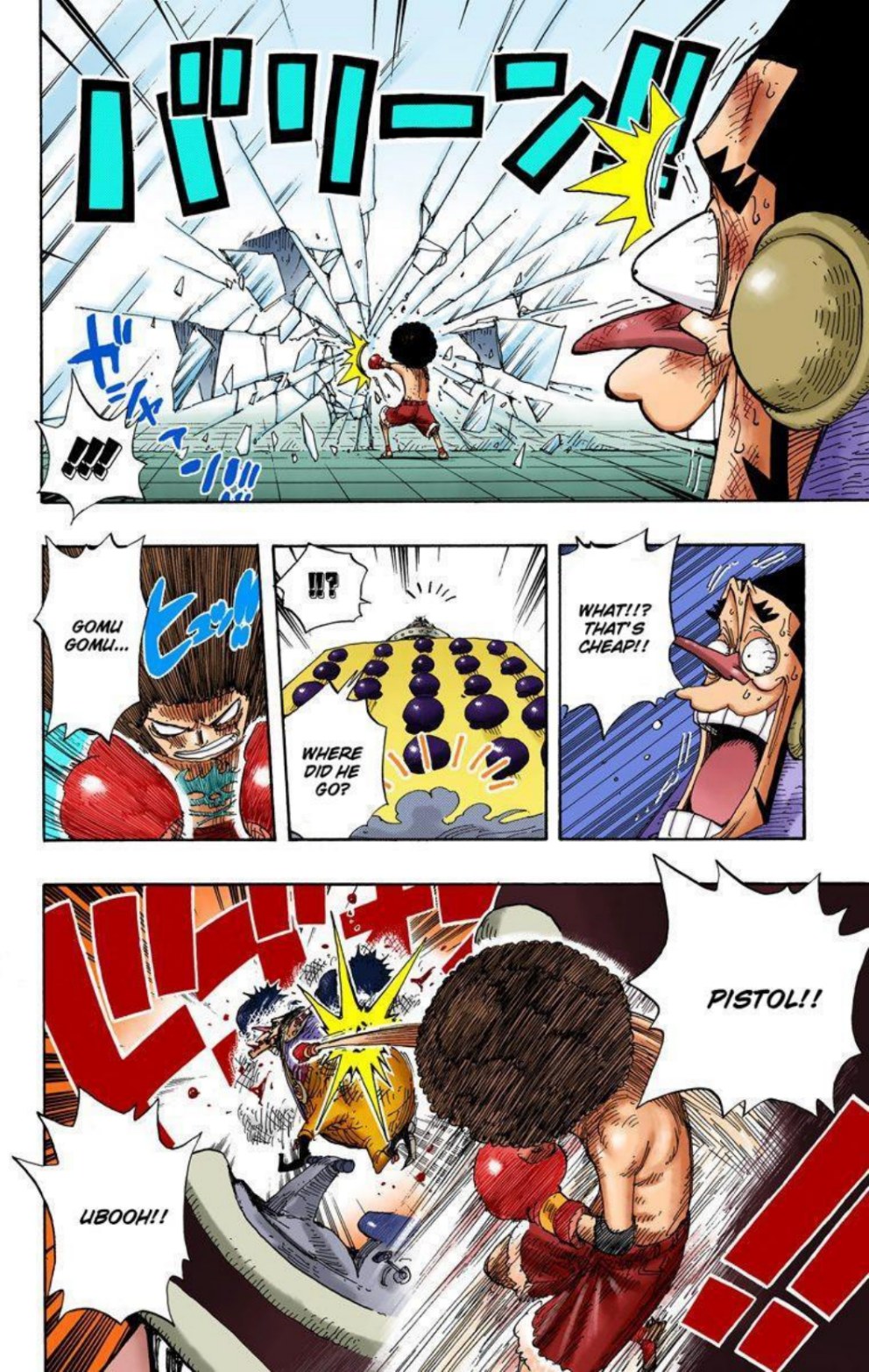 One Piece Volume 33 Page 195