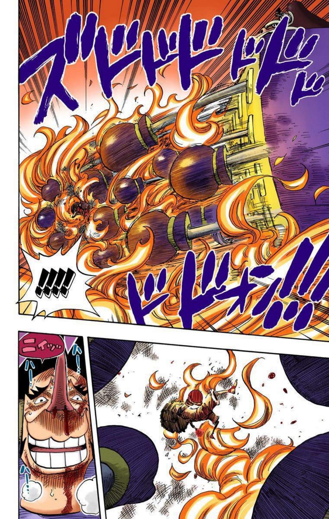 One Piece Volume 33 Page 197