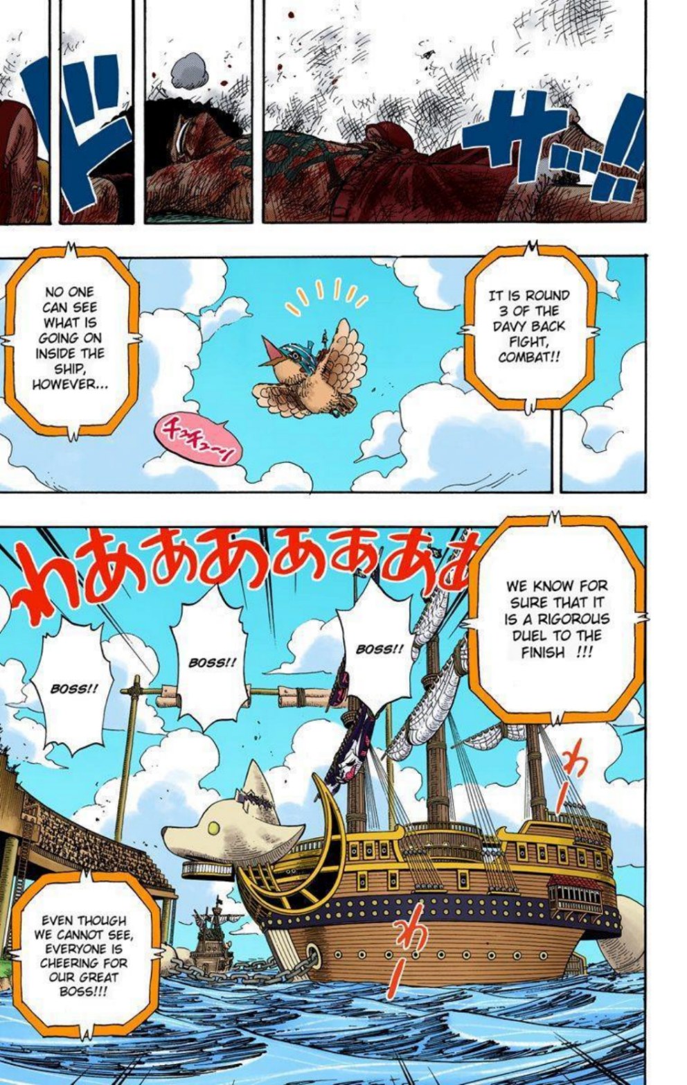 One Piece Volume 33 Page 198