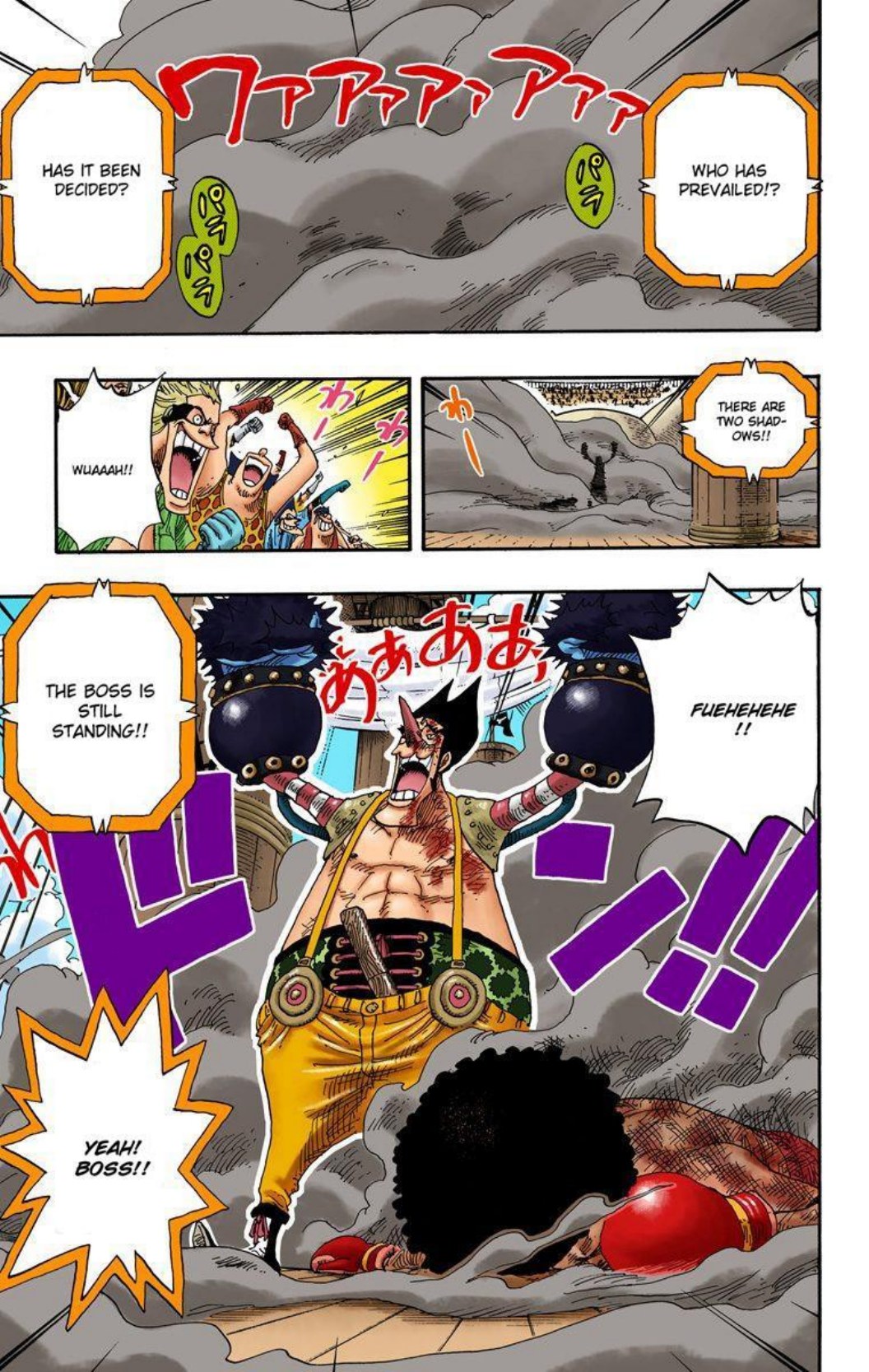One Piece Volume 33 Page 200