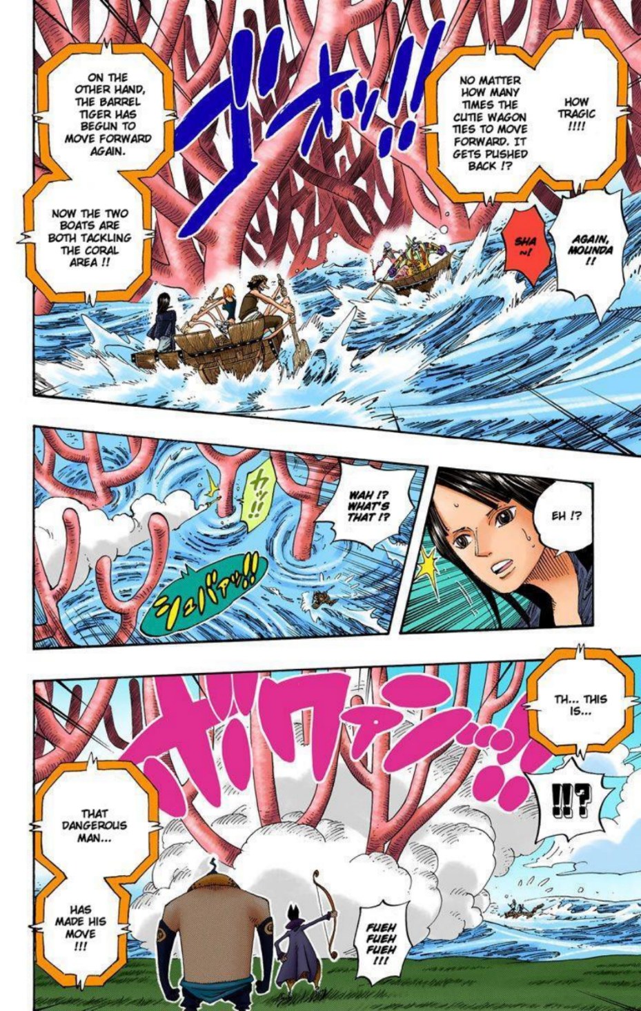 One Piece Volume 33 Page 45