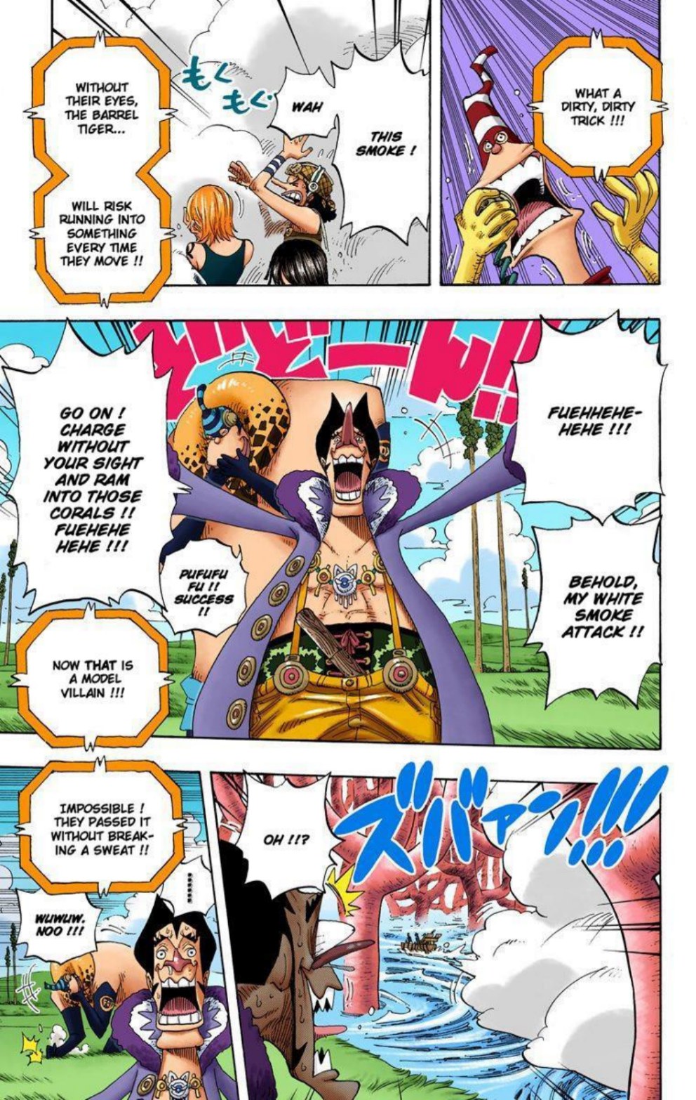 One Piece Volume 33 Page 46