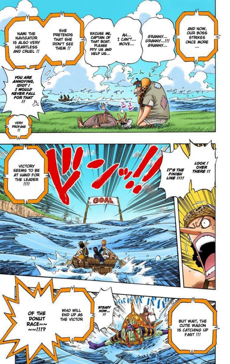 One Piece Volume 33 Page 52