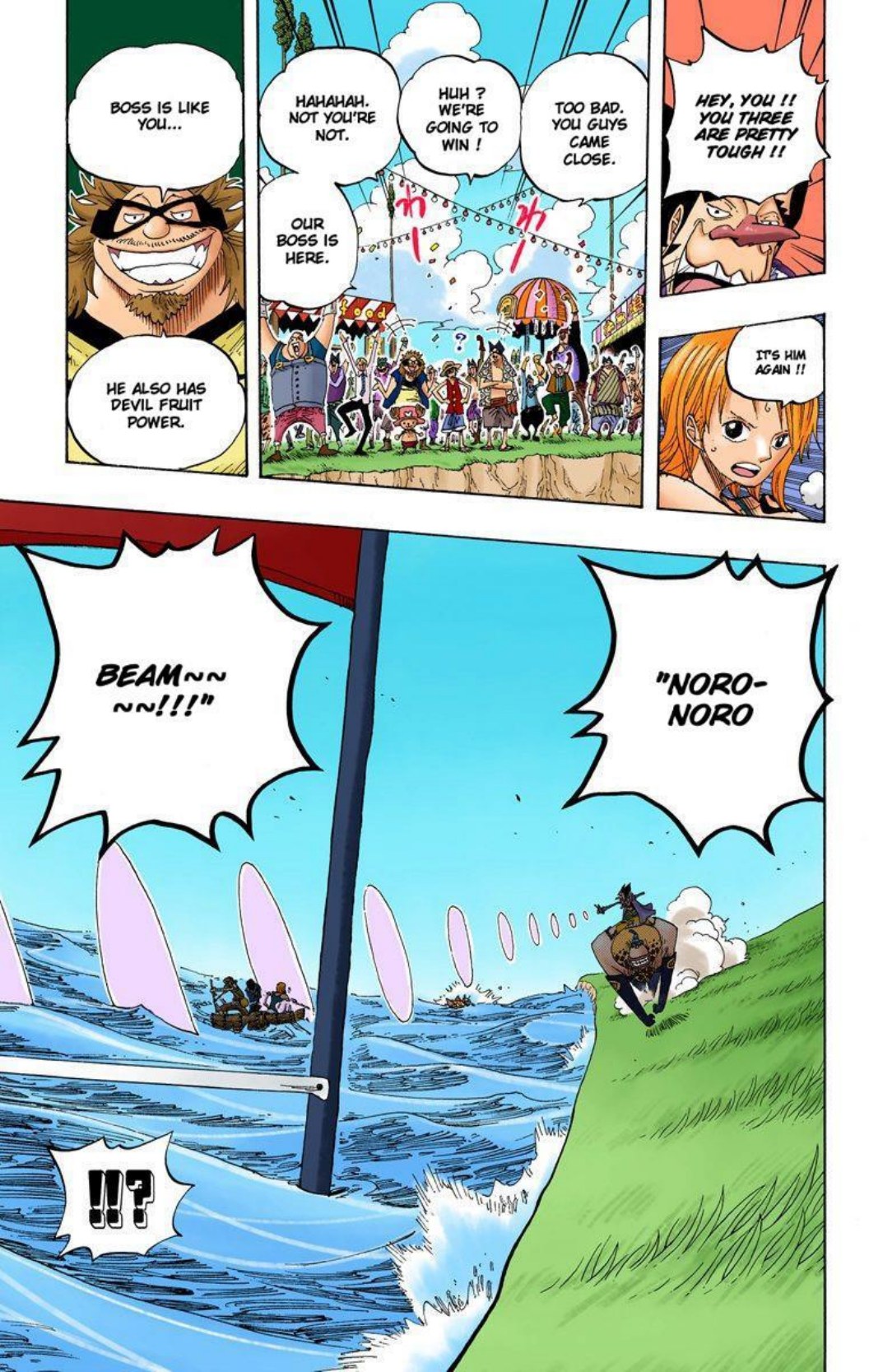 One Piece Volume 33 Page 58