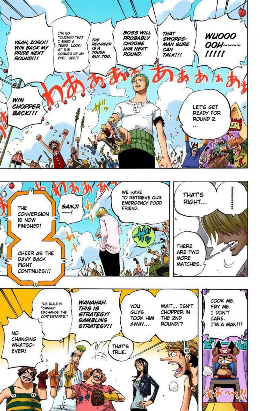 One Piece Volume 33 Page 72