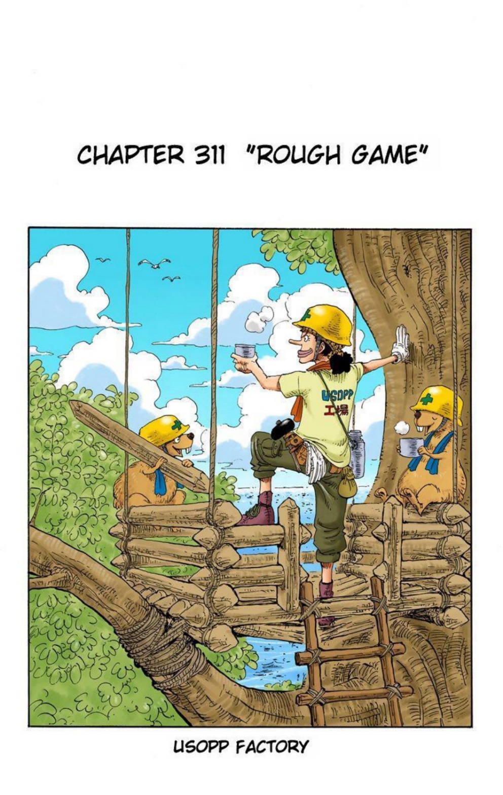 One Piece Volume 33 Page 94