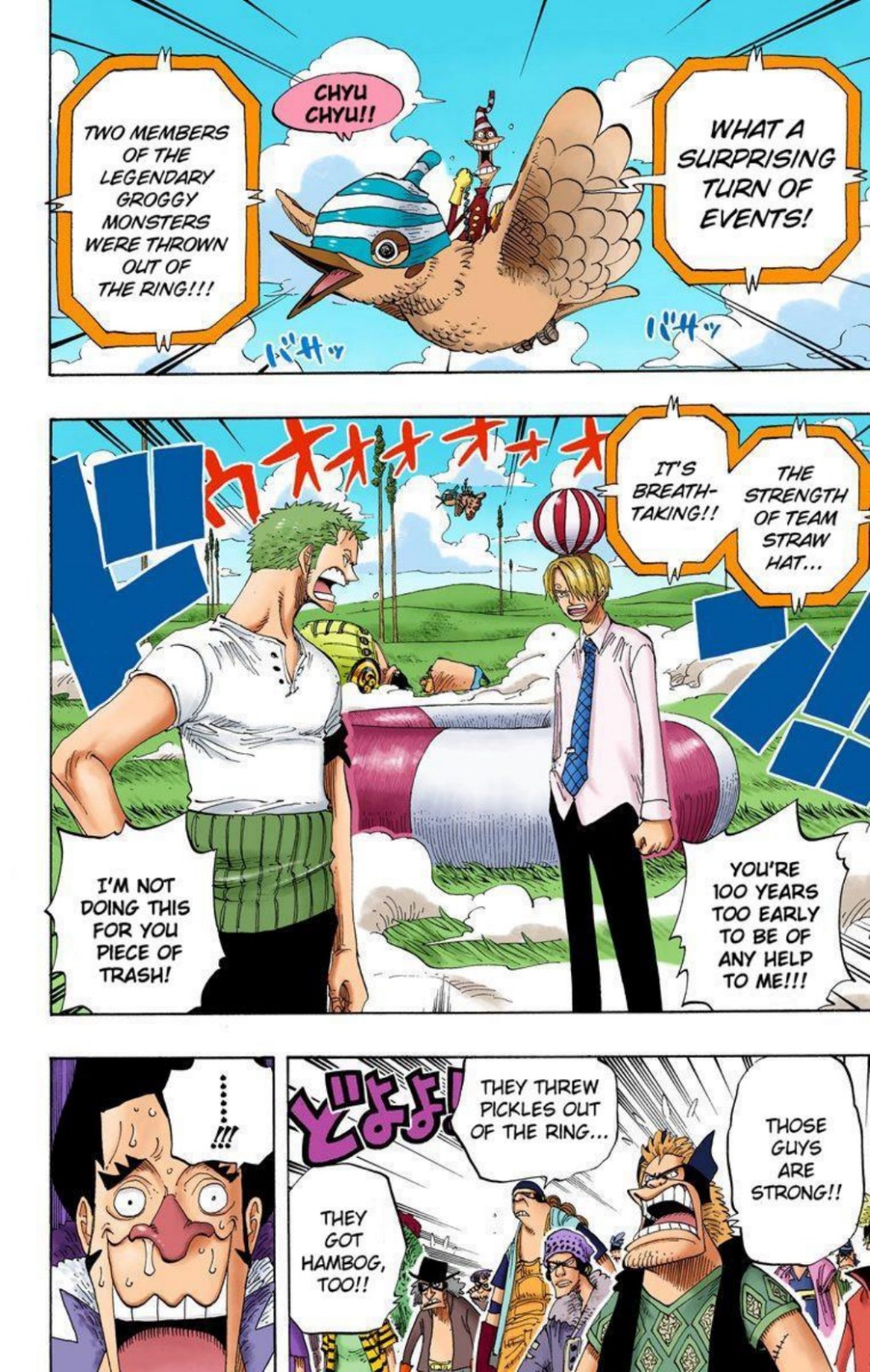 One Piece Volume 33 Page 95