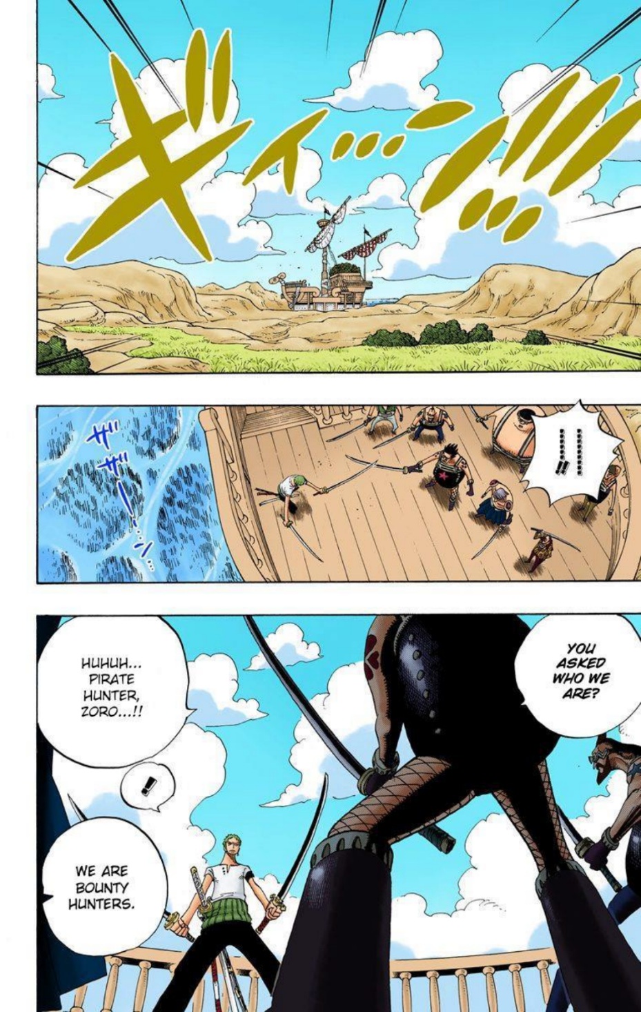 One Piece Volume 34 Page 148