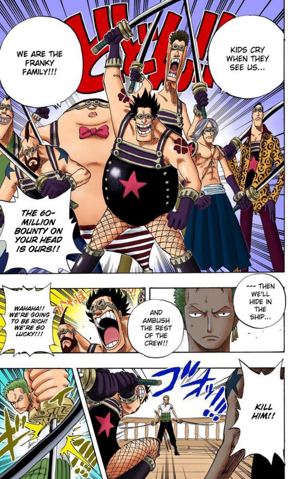 One Piece Volume 34 Page 149