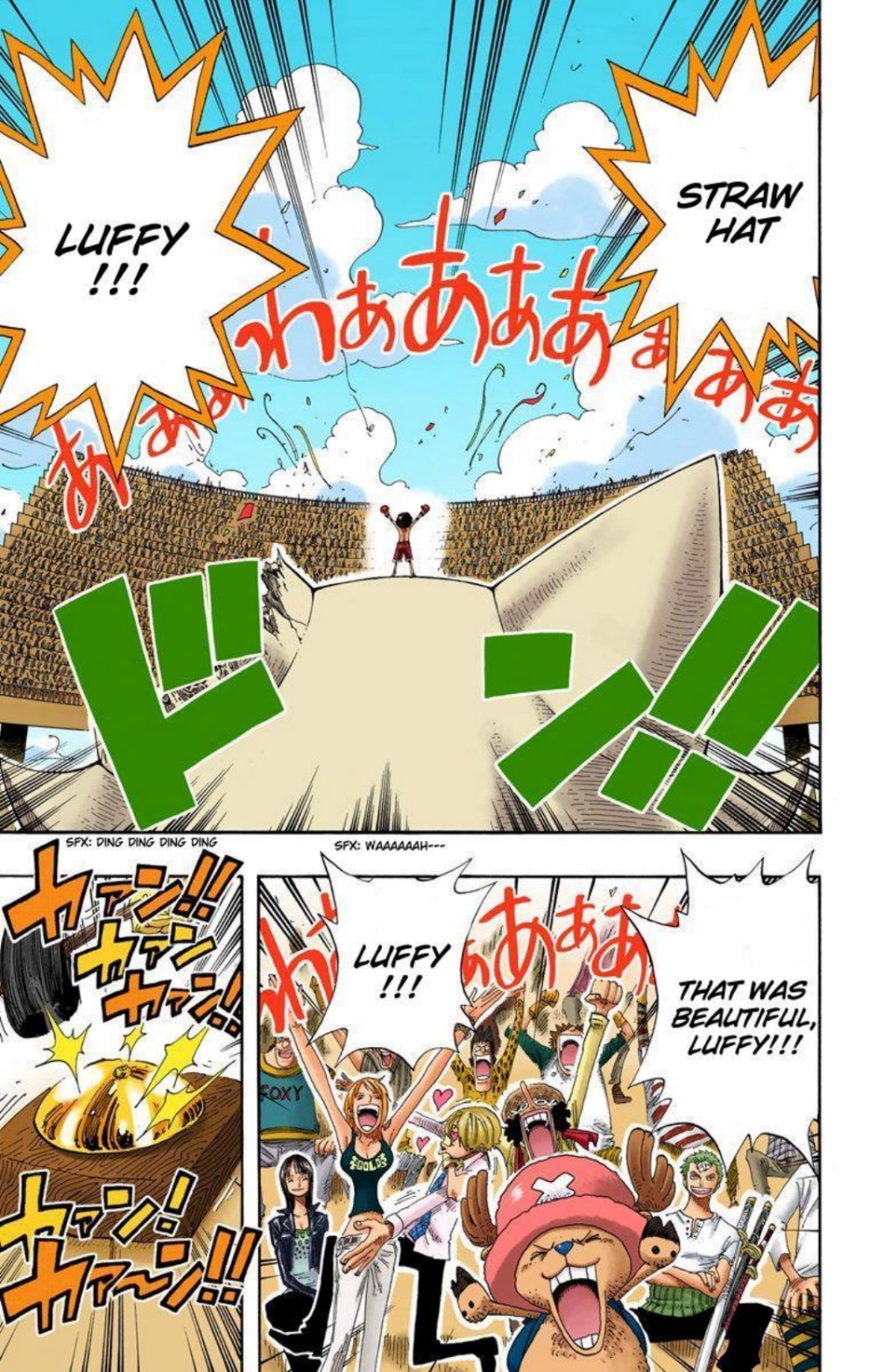 One Piece Volume 34 Page 24
