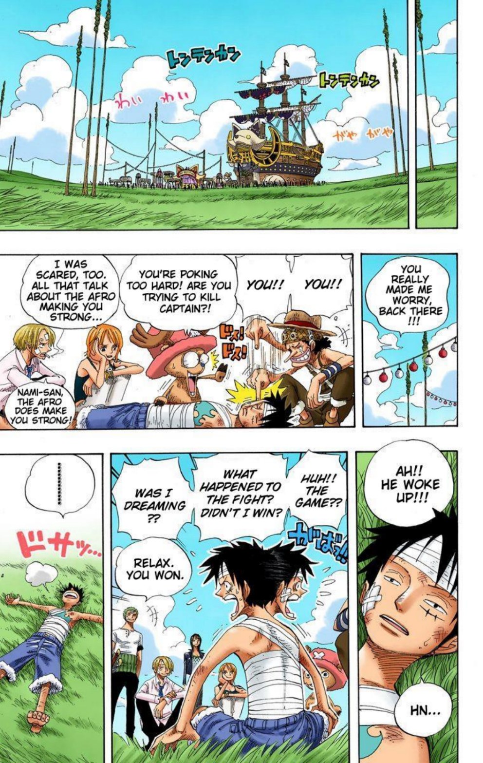 One Piece Volume 34 Page 26