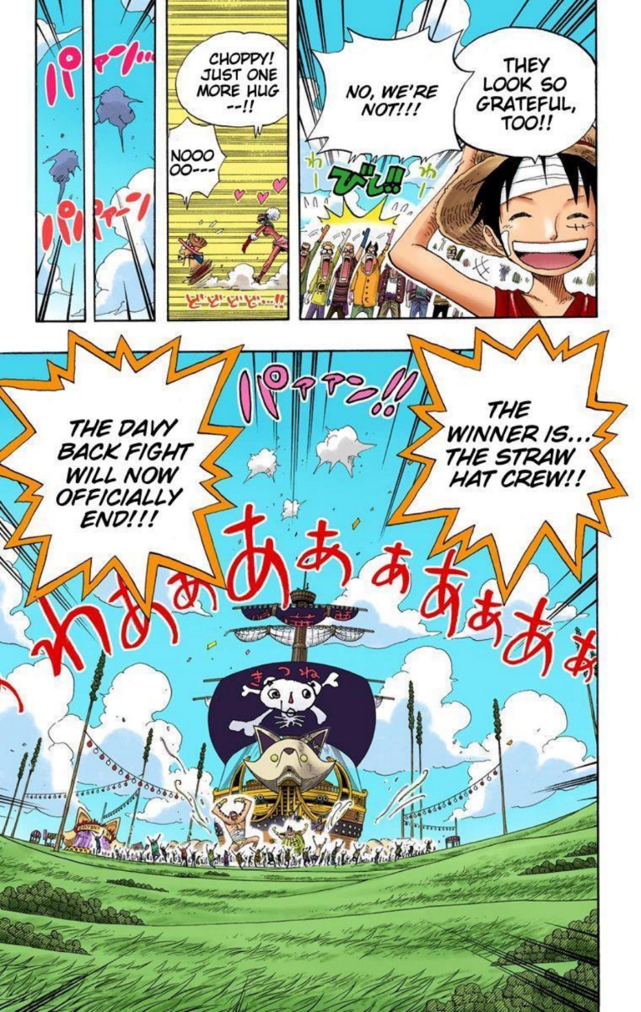 One Piece Volume 34 Page 32