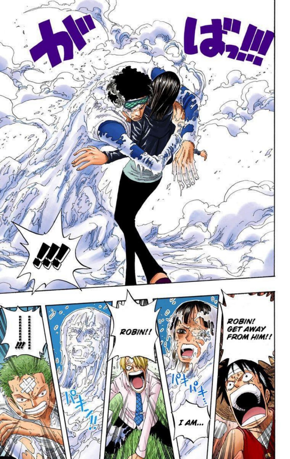 One Piece Volume 34 Page 69