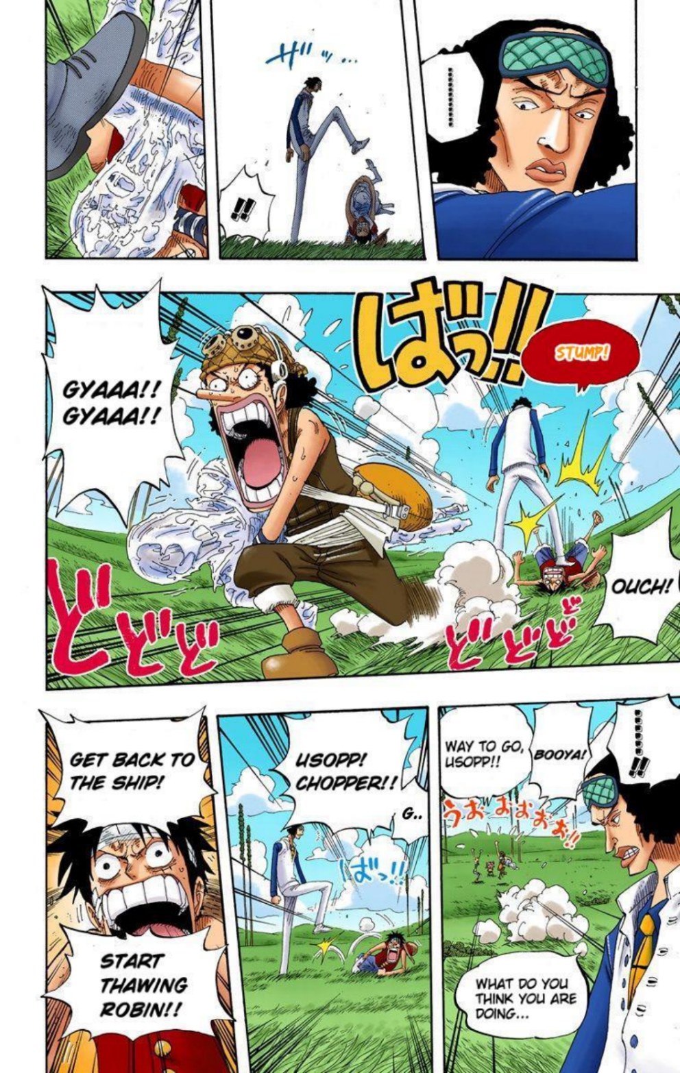One Piece Volume 34 Page 72