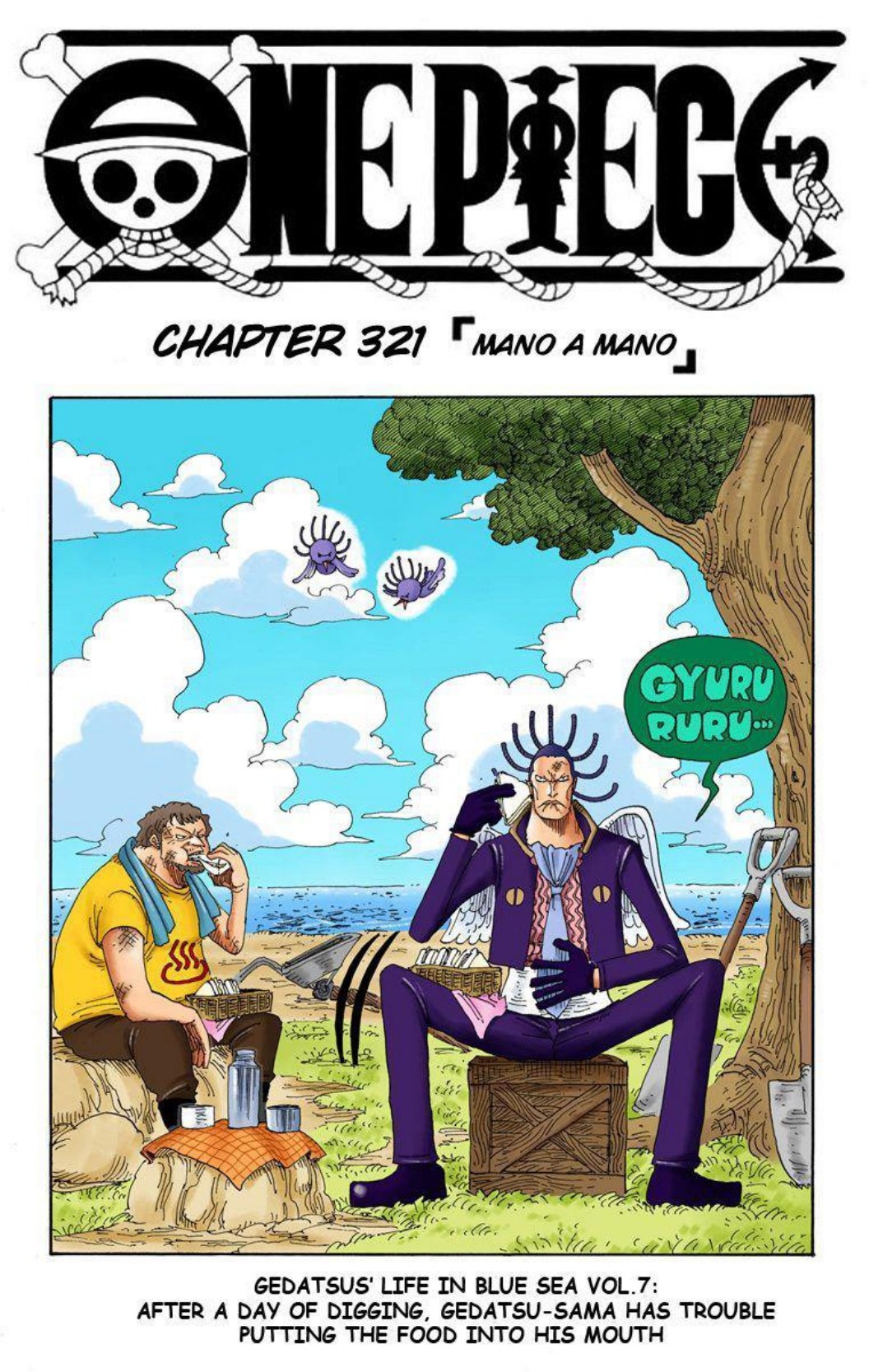 One Piece Volume 34 Page 76