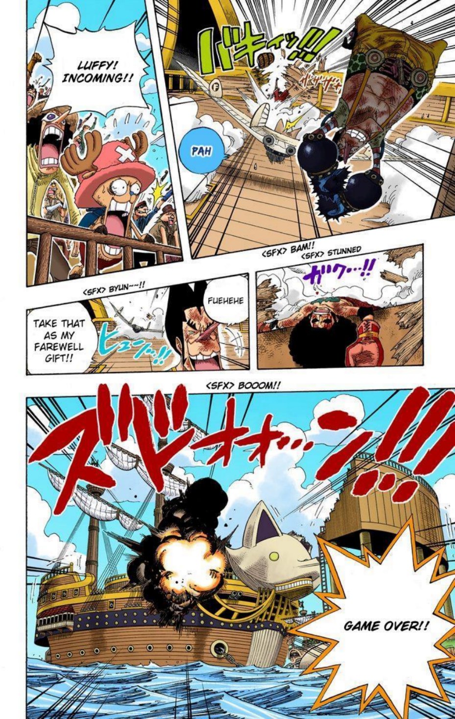 One Piece Volume 34 Page 9