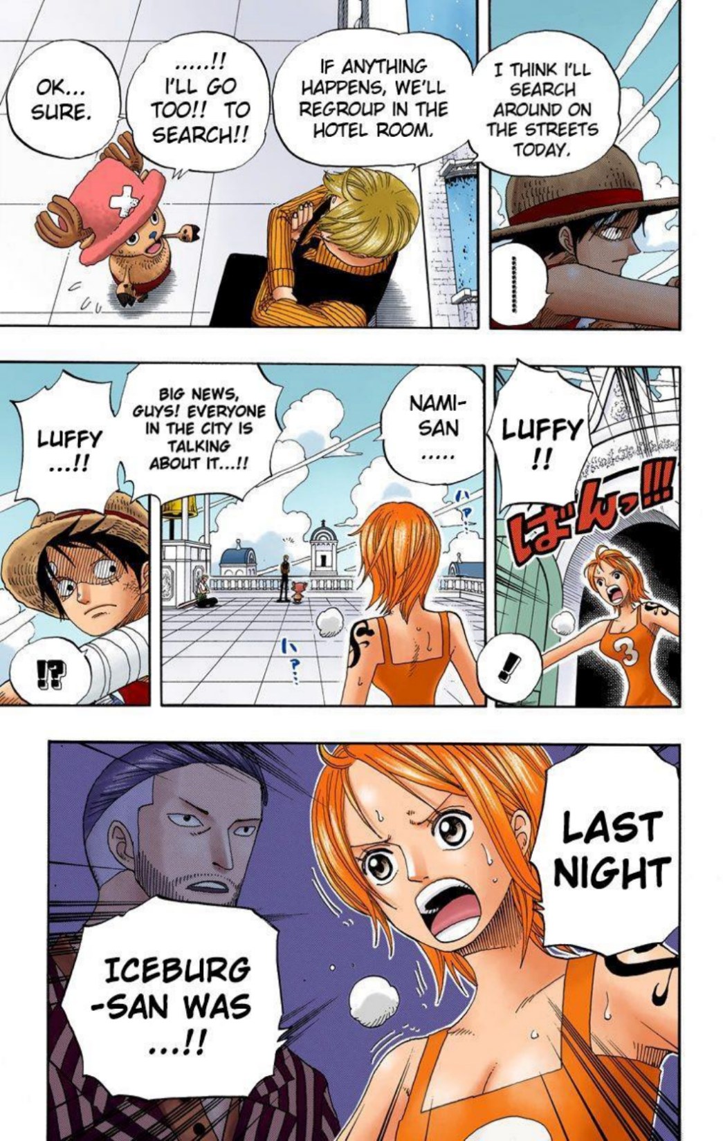 One Piece Volume 35 Page 117