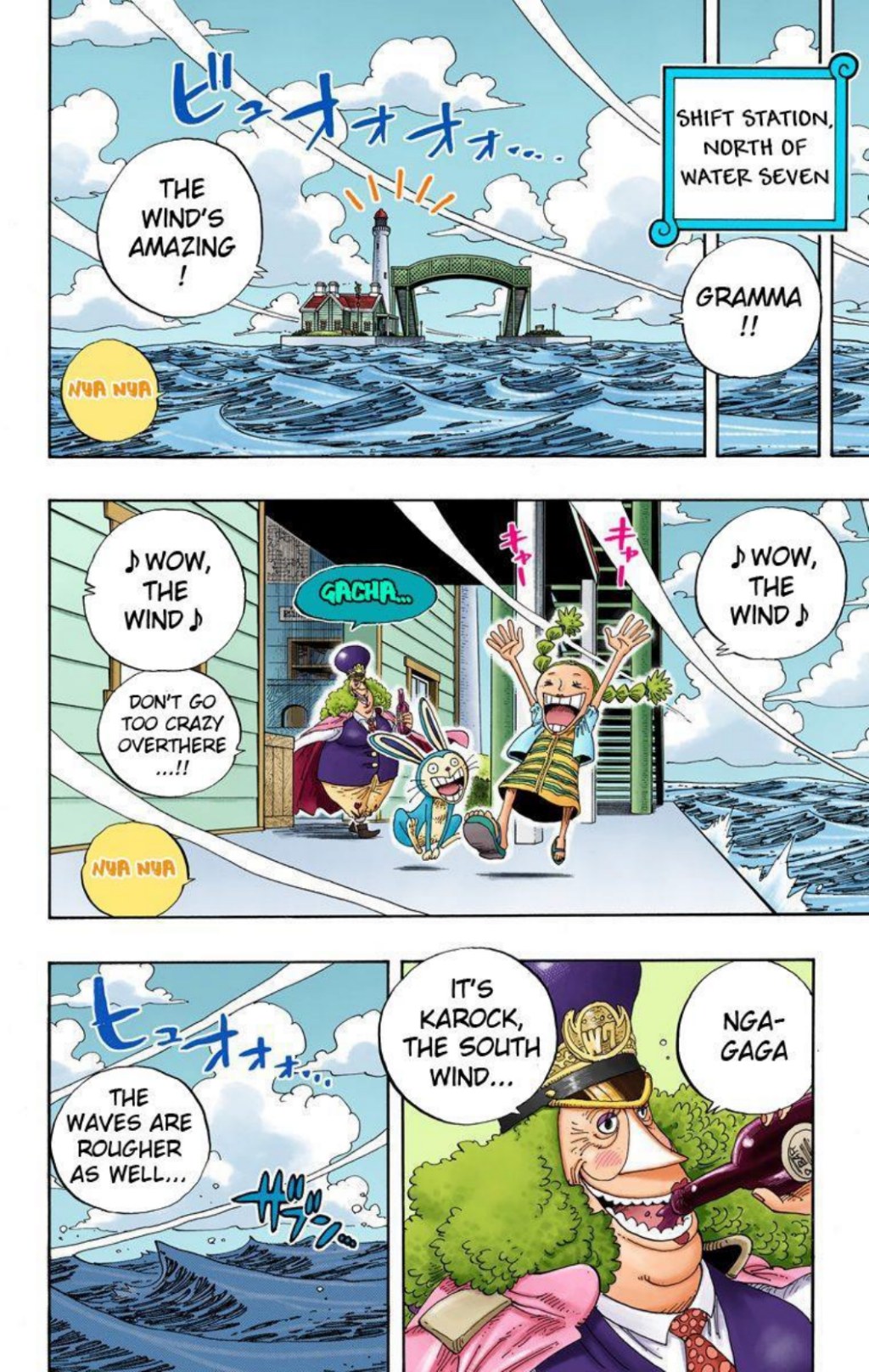 One Piece Volume 35 Page 133