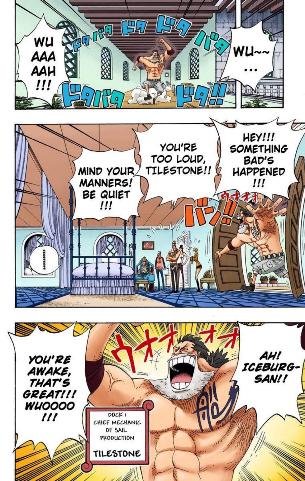 One Piece Volume 35 Page 159