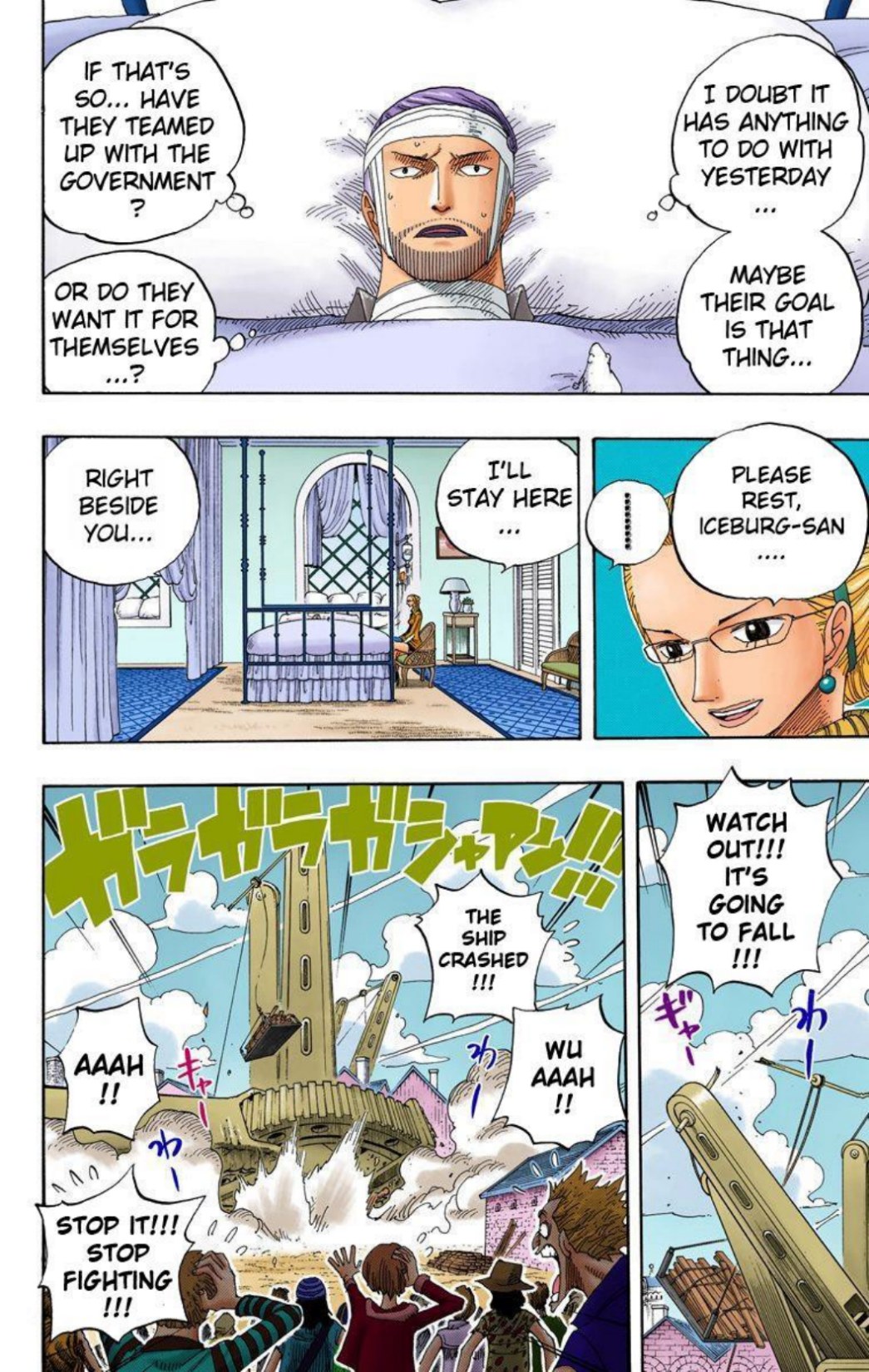One Piece Volume 35 Page 161