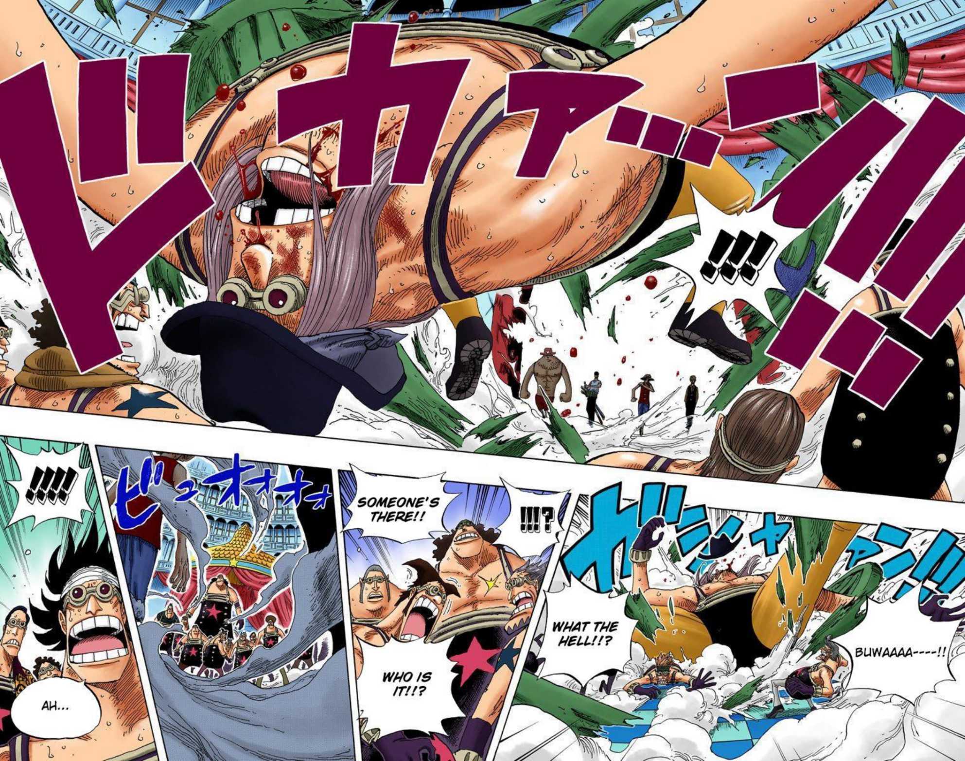 One Piece Volume 35 Page 42