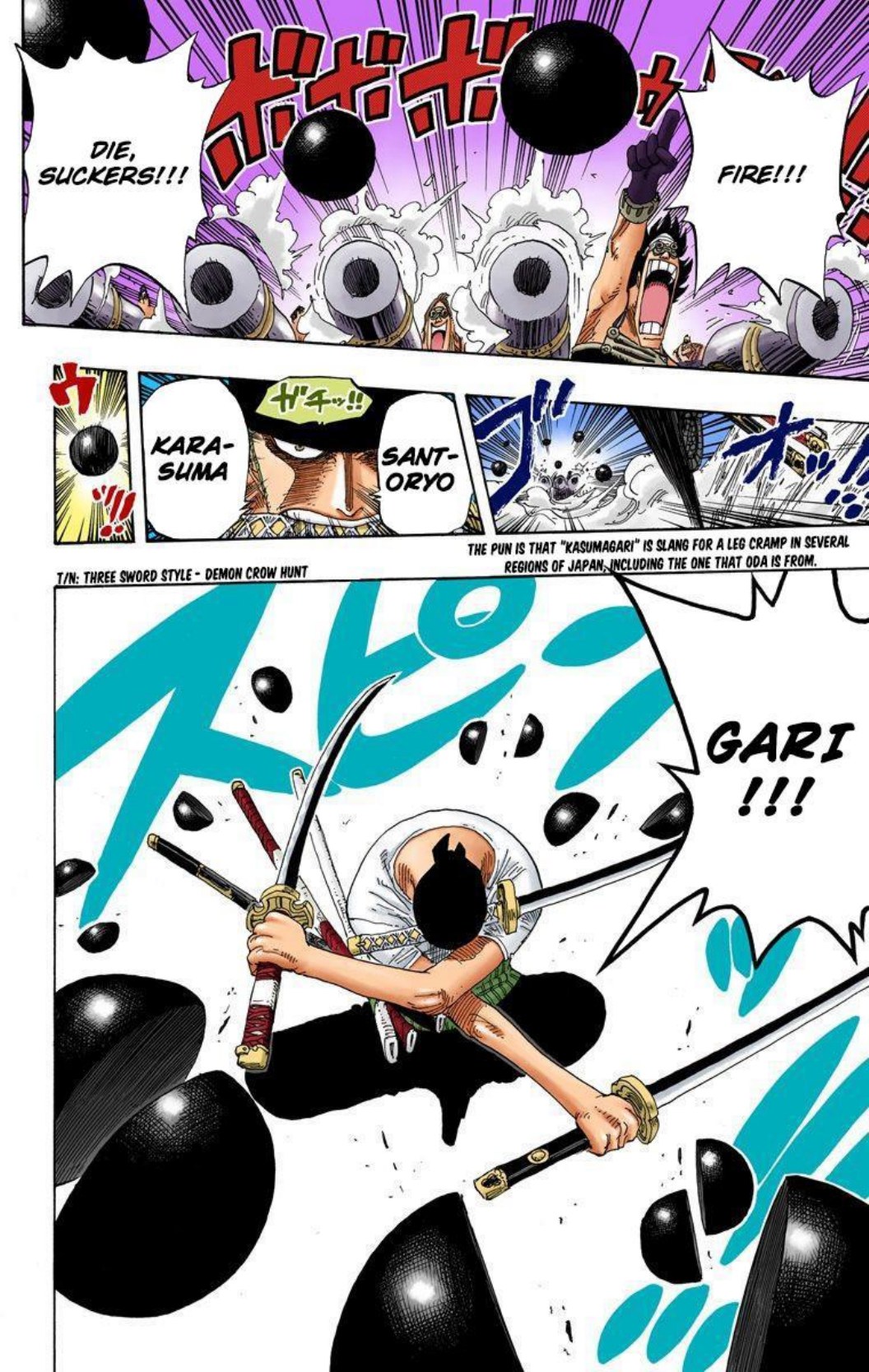 One Piece Volume 35 Page 47