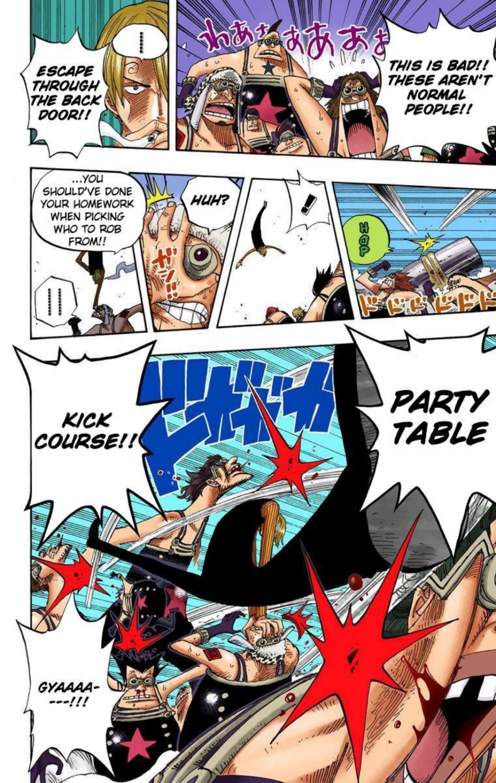One Piece Volume 35 Page 49