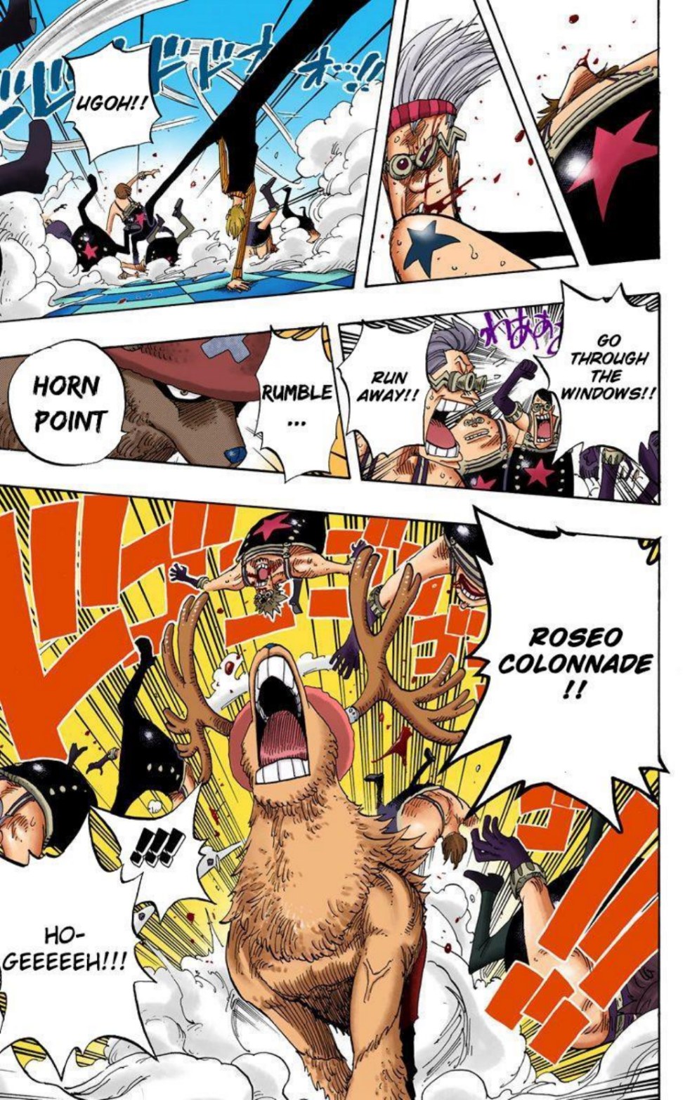 One Piece Volume 35 Page 50