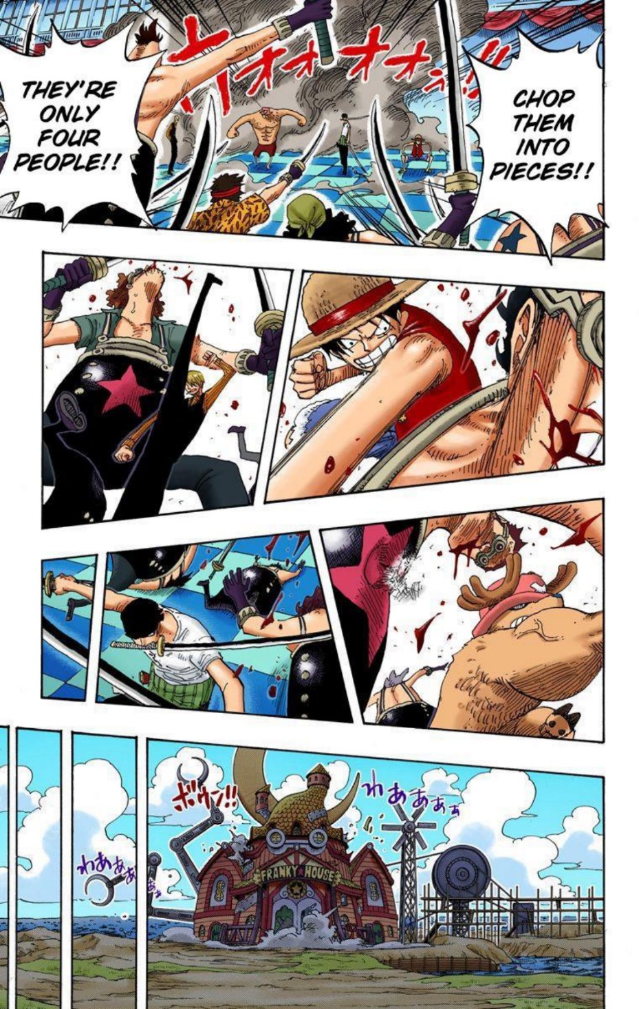 One Piece Volume 35 Page 53