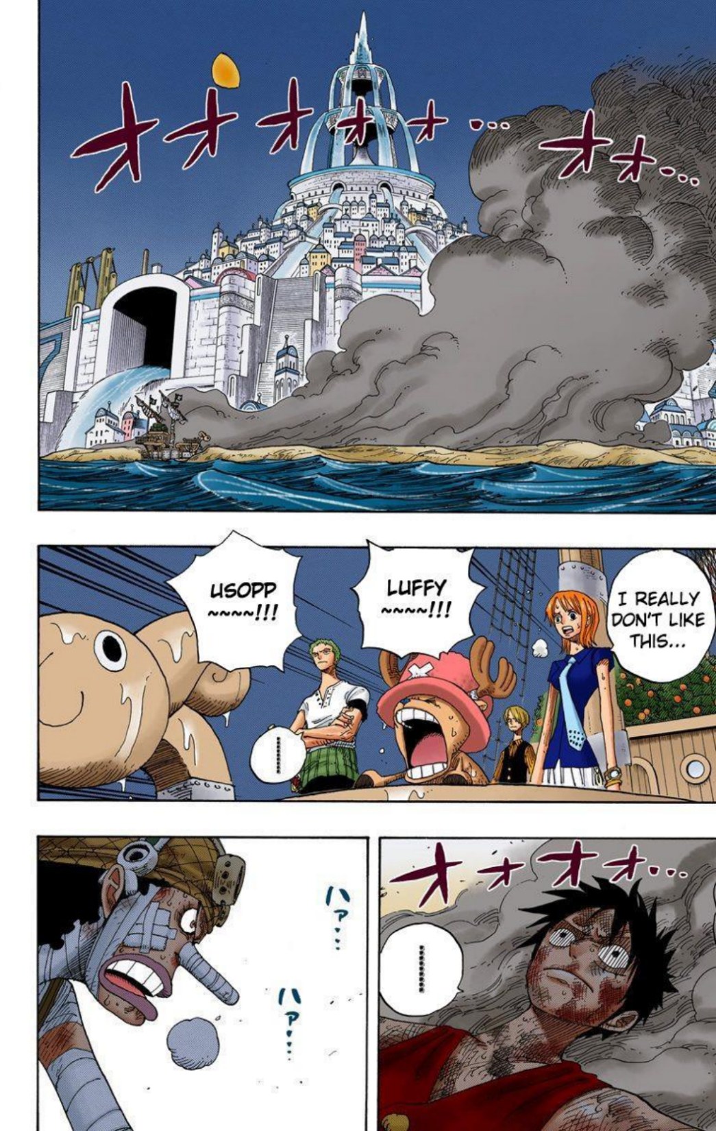 One Piece Volume 35 Page 94