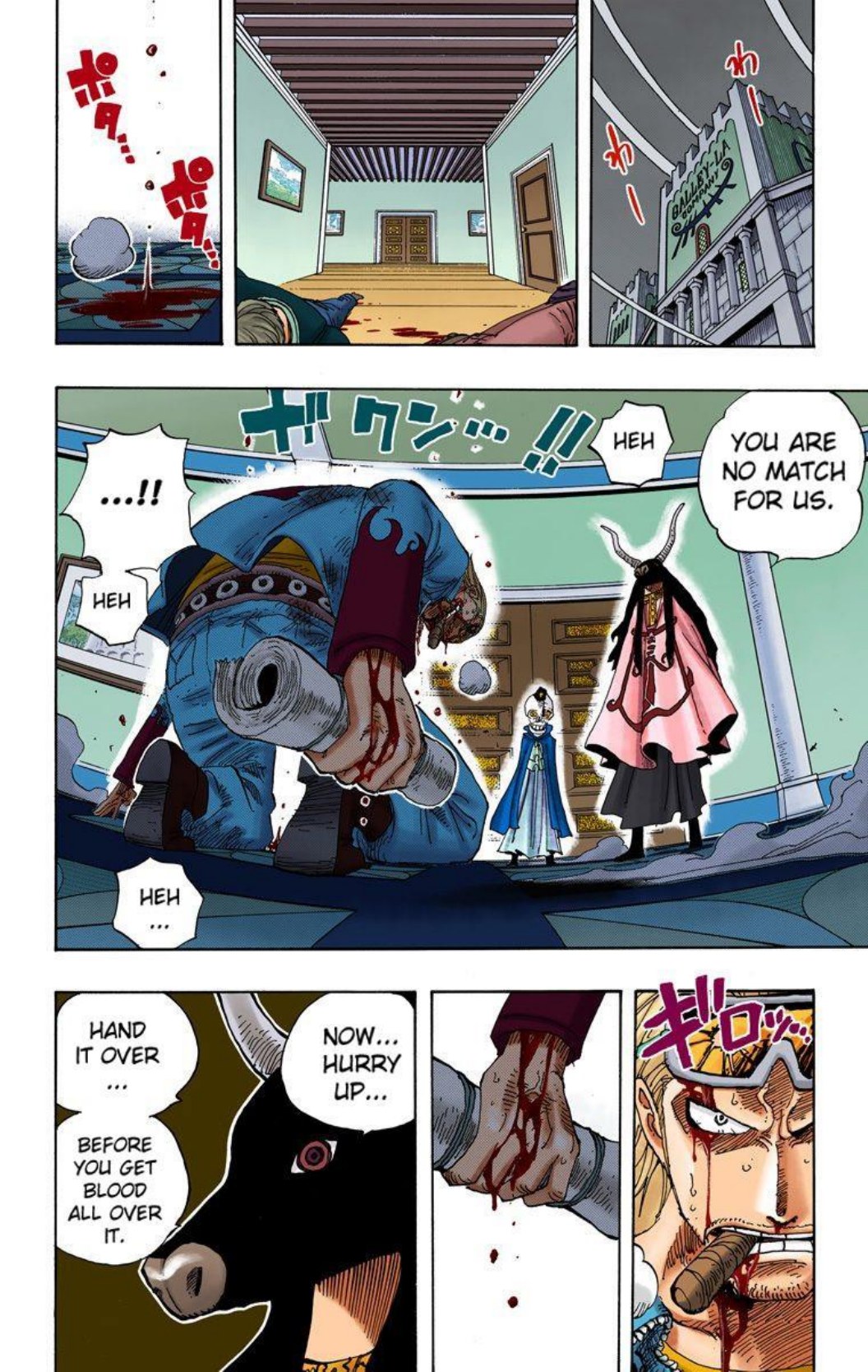 One Piece Volume 36 Page 149
